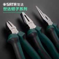世達(dá)70611A省力型迷你鋼絲鉗5寸 龍和五金 手動(dòng)工具 廣州 現(xiàn)貨 價(jià)格 ￥28.80元